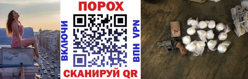 Amphetamine VHQ  Купить закладки  Старая Купавна 