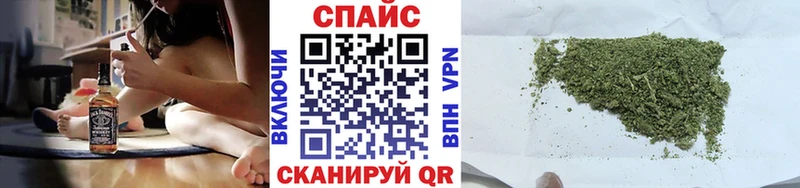 Купить закладки  Старая Купавна  БУТИРАТ оксибутират 
