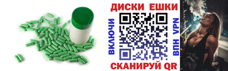 Купить  Старая Купавна  Ecstasy 99% 