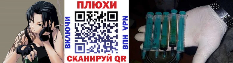 ГАШИШ гашик  Купить  Старая Купавна 