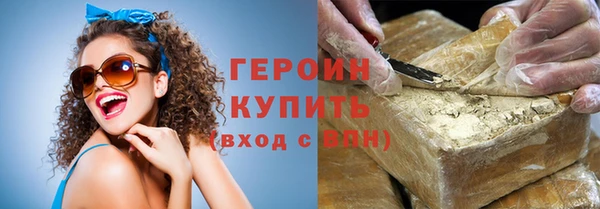 mdma Корсаков