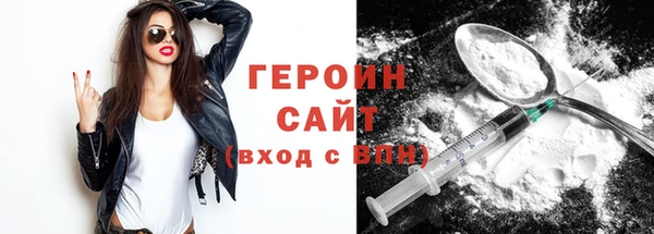 mdma Корсаков