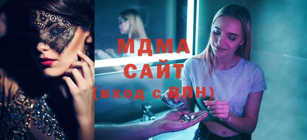 дурь Костерёво