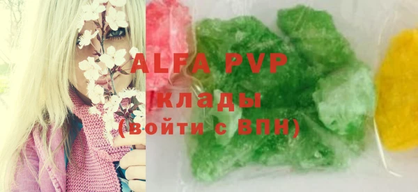 mdma Корсаков