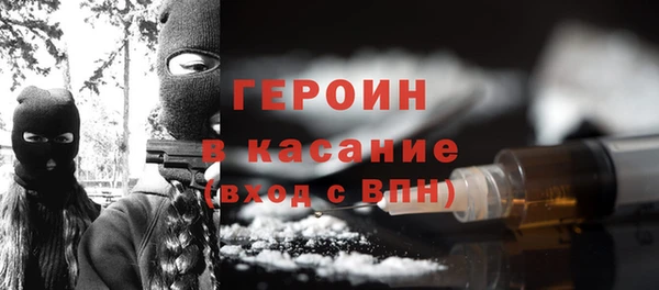 дурь Костерёво