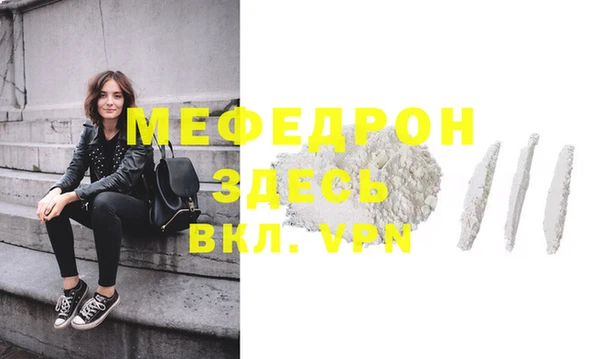экстази Коряжма