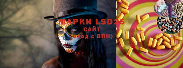 экстази Коряжма