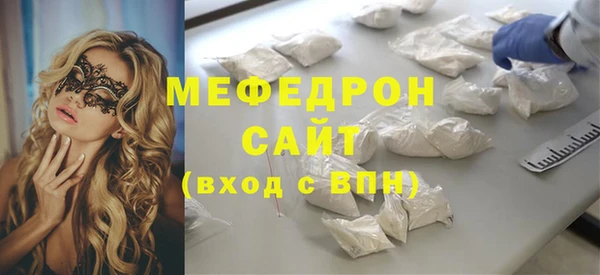 дурь Костерёво