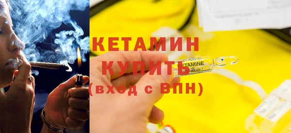 mdma Корсаков