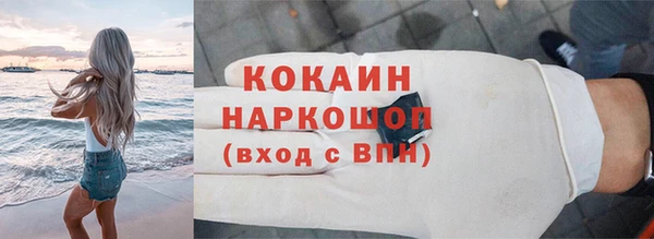 экстази Коряжма