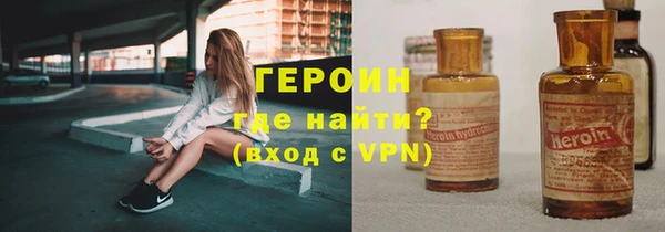 mdma Корсаков