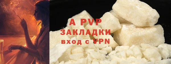 дурь Костерёво