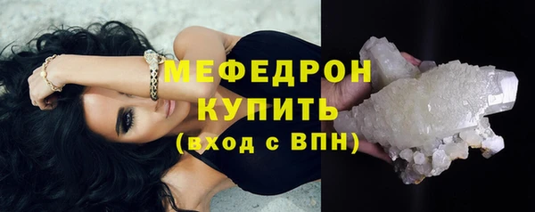 экстази Коряжма