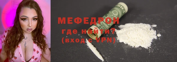 экстази Коряжма