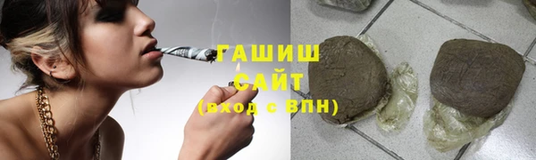 дурь Костерёво