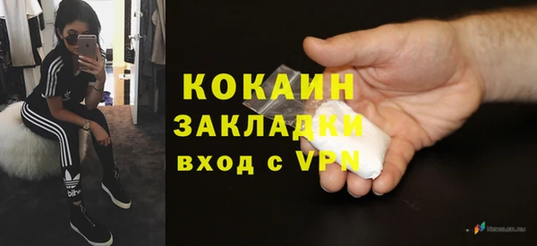 mdma Корсаков