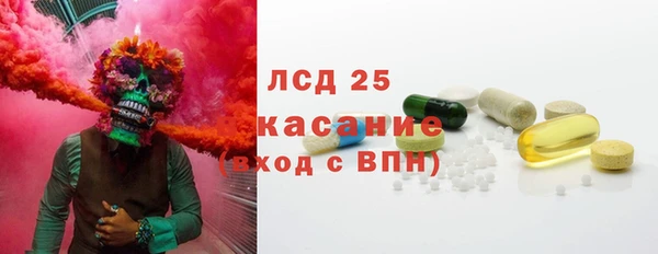 mdma Корсаков