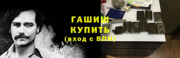 экстази Коряжма