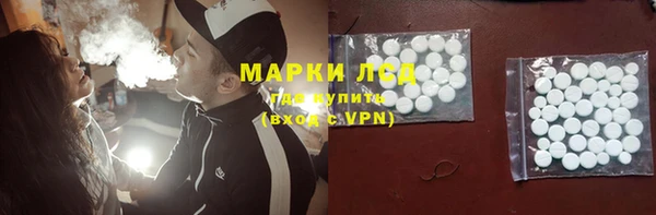 mdma Корсаков