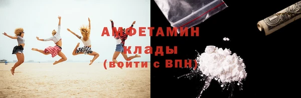 дурь Костерёво