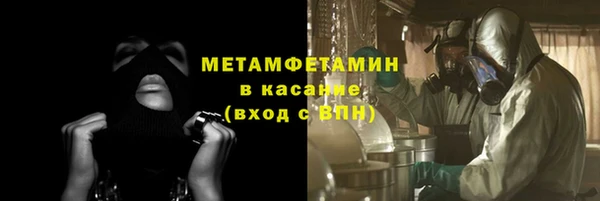mdma Корсаков