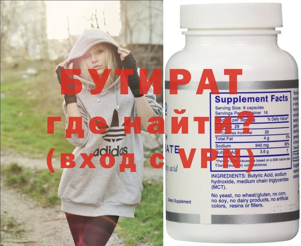 экстази Коряжма