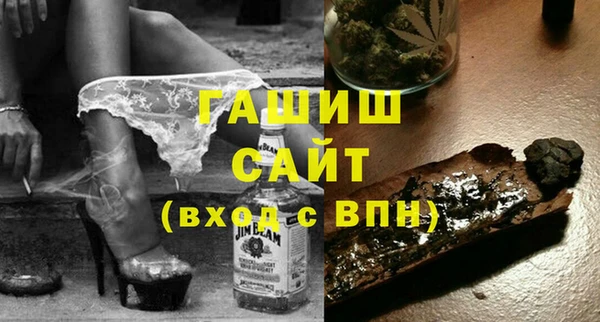 экстази Коряжма
