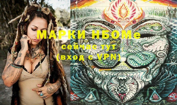 mdma Корсаков