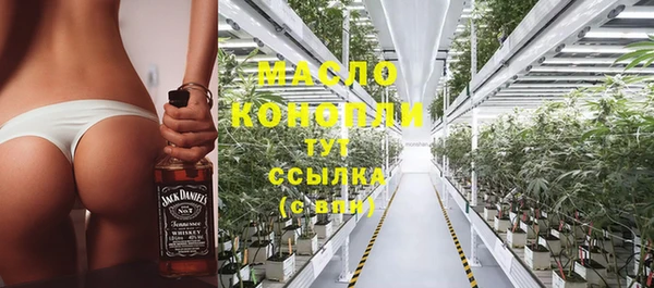 mdma Корсаков
