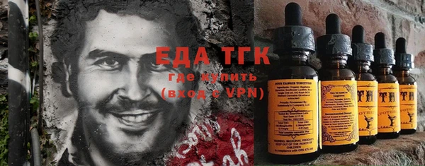 mdma Корсаков