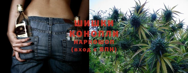 mdma Корсаков