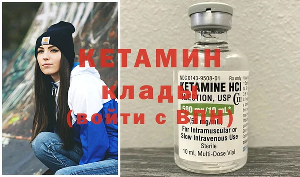 дурь Костерёво