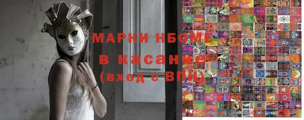 экстази Коряжма