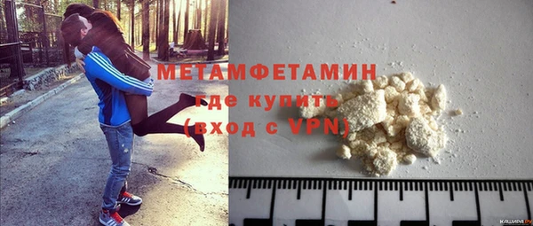 дурь Костерёво