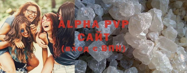 mdma Корсаков