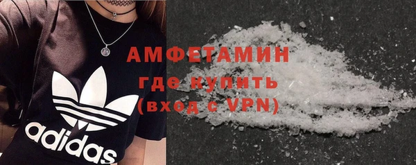 экстази Коряжма