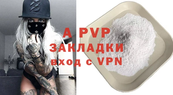 mdma Корсаков