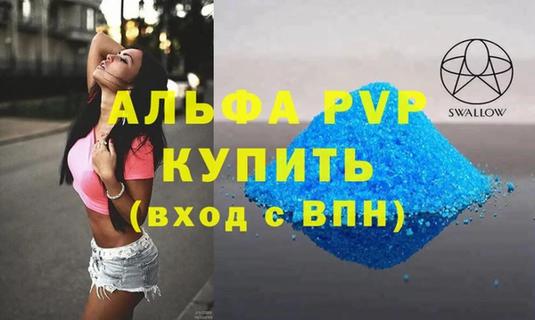 mdma Корсаков