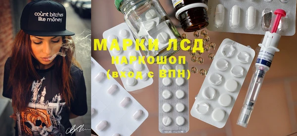 дурь Костерёво