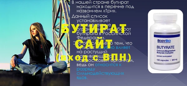 экстази Коряжма