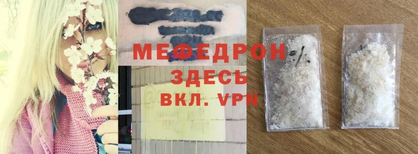 дурь Костерёво