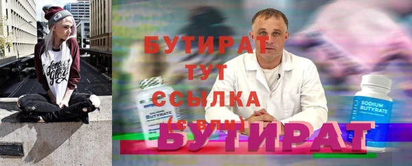 дурь Костерёво