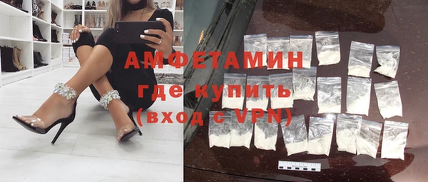 дурь Костерёво