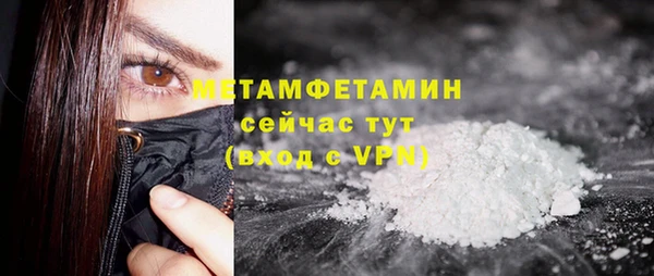 дурь Костерёво