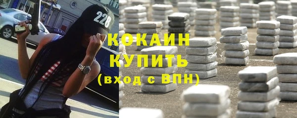 дурь Костерёво