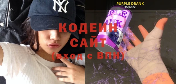 дурь Костерёво