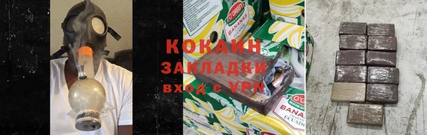 экстази Коряжма