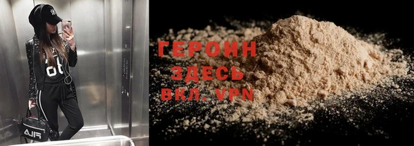 экстази Коряжма