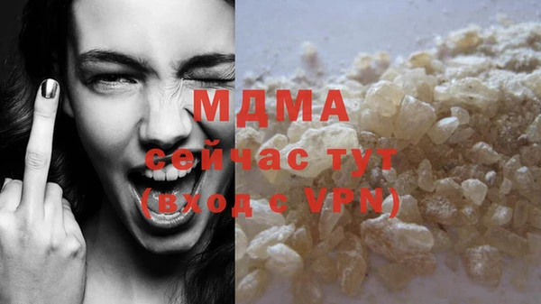 экстази Коряжма