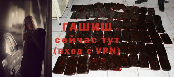 дурь Костерёво